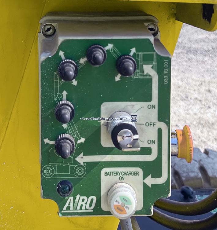 Airo SG1100JE нижний пульт